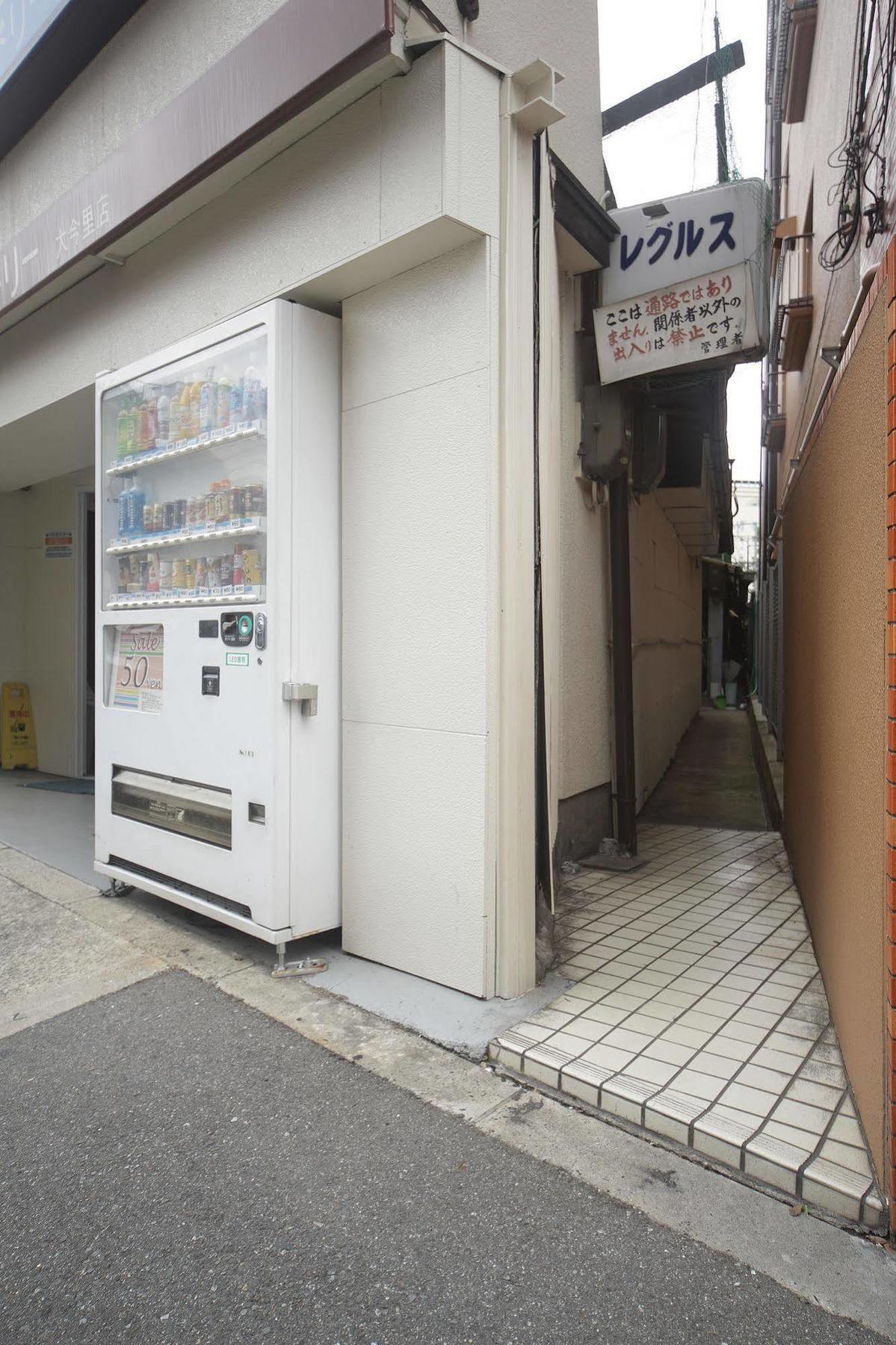 Guesthouse Oasis Osaka Exteriör bild